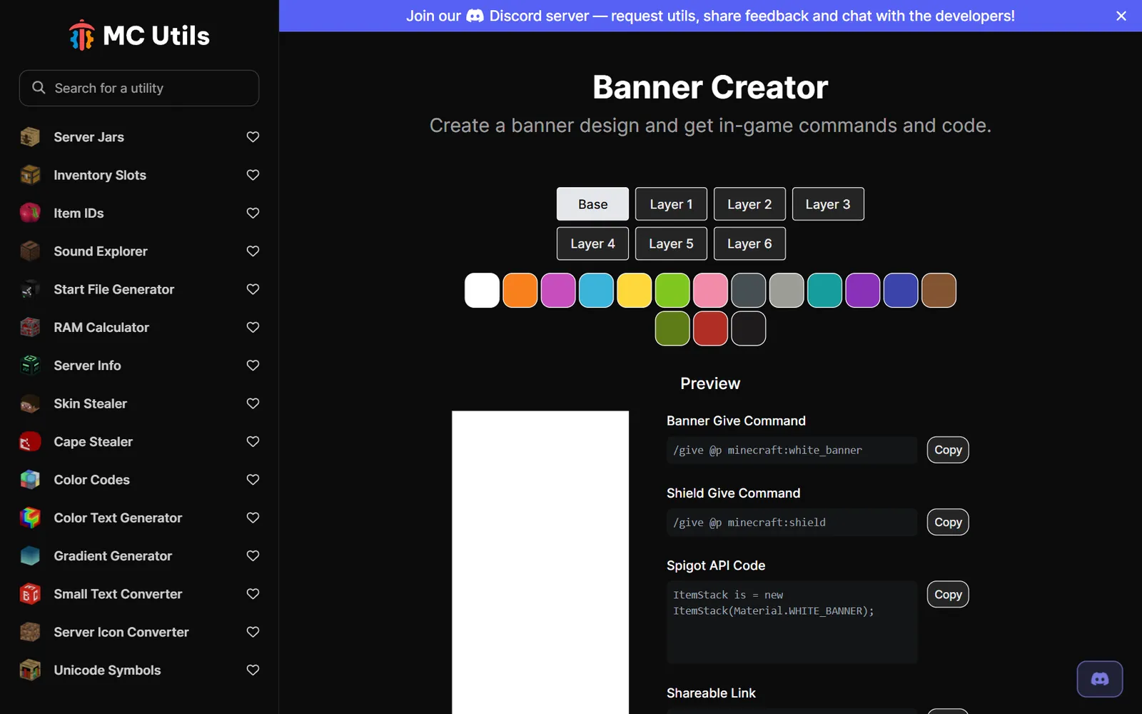 The Banner Creator tool